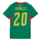 Senegal Habib Diallo #20 Replike Gostujuci Dres za Ženska SP 2026 Kratak Rukav